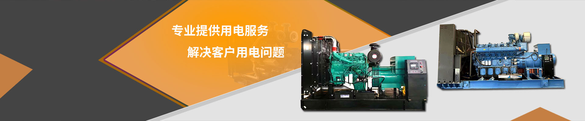 產品推（tuī）薦