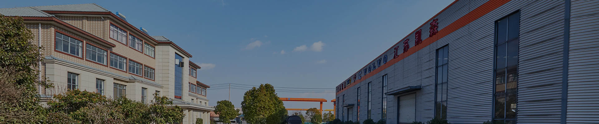 關於草莓丝瓜向日葵黄瓜榴莲污绿巨人（chén）